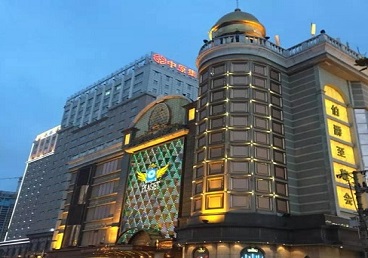 玄武最大顶级出名高端豪华KTV会所-皇冠伯爵KTV顶级体验点评